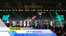 二区在线播放