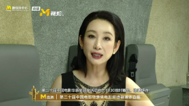 国产中的精品suv一区二区