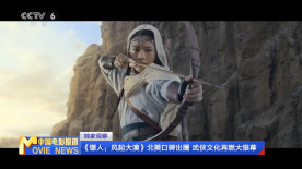 欧美高清亚洲欧美一区h