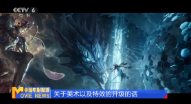国产做出在线|传媒麻豆