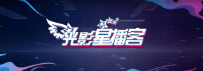 狠狠干b