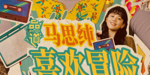 七月丁香色婷婷综合激情