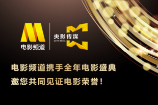 亚洲三级视频在线观看