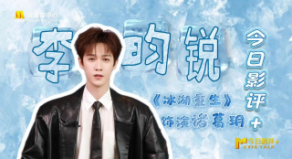 亚洲欧美综合国产精品一区
