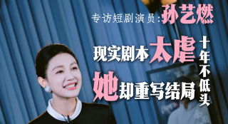色婷婷中文字幕
