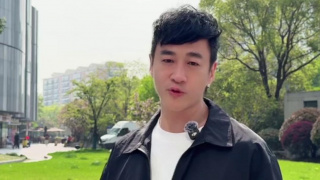 伊人干