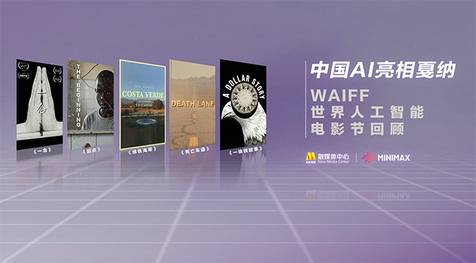 国产v片在线观看